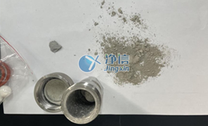 冷凍研磨儀能否完成凝固水泥研磨實驗前處理工作？